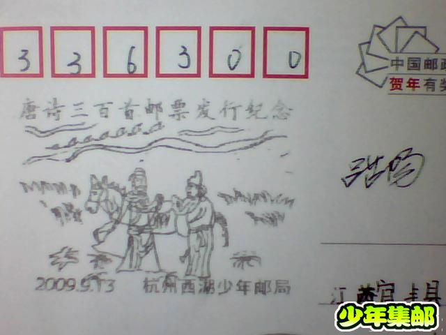 图片 054.jpg