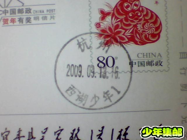 图片 058.jpg