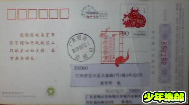 图片 058.jpg
