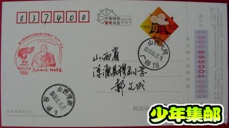 DSCN3080.JPG