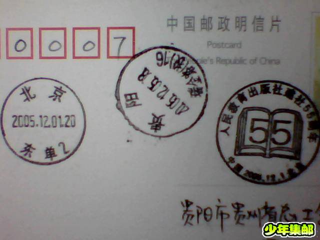 图片 014.jpg