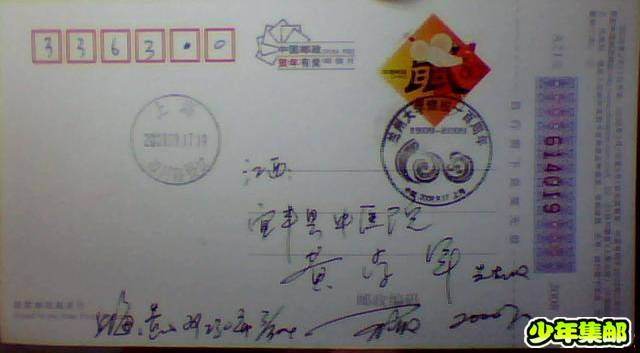 图片 009.jpg