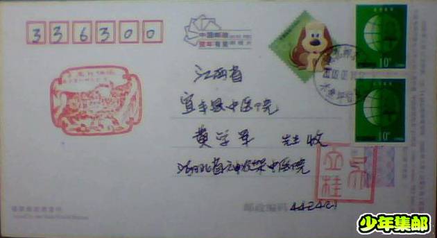 图片 016.jpg