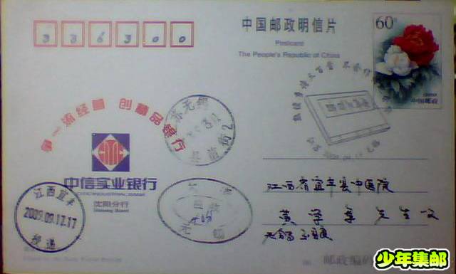 图片 006.jpg