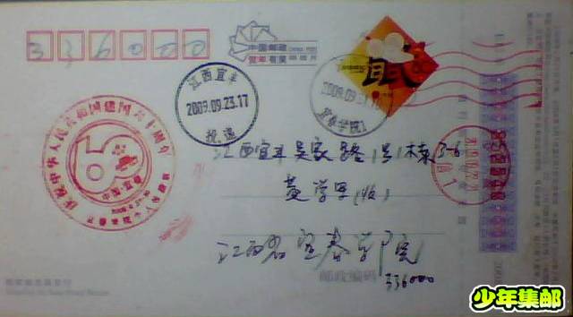 图片 020.jpg