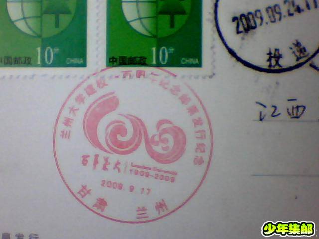 图片 012.jpg