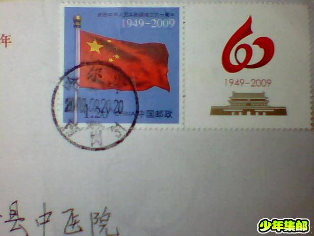 图片 025.jpg