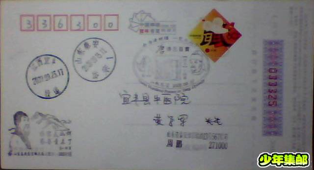 图片 031.jpg