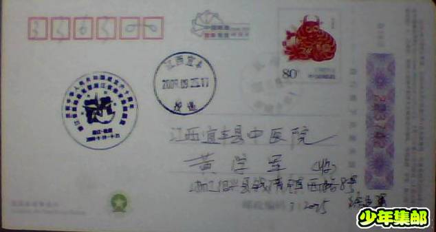 图片 036.jpg