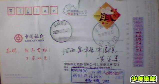 图片 015.jpg