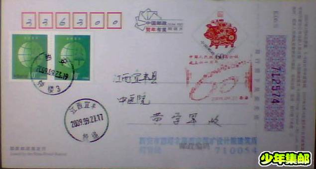 图片 019.jpg