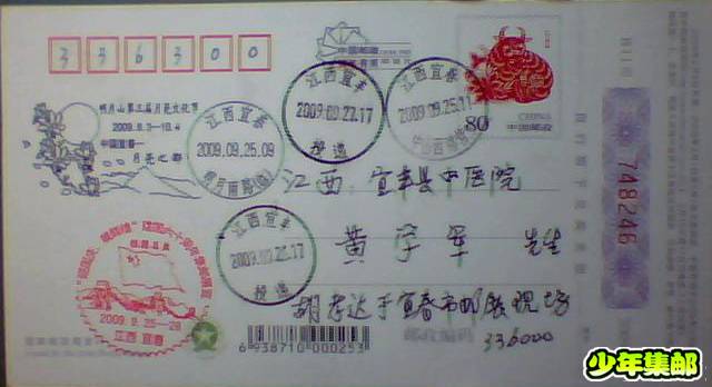 图片 021.jpg