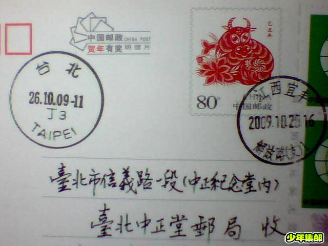 图片 005.jpg