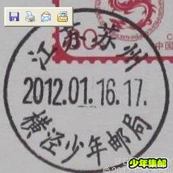 360桌面截图20120301160845.jpg