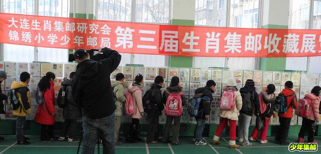 邮展现场1.JPG