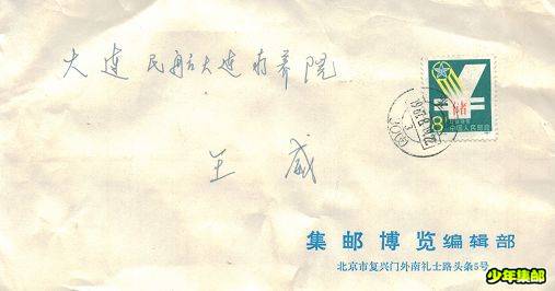 Image63.jpg